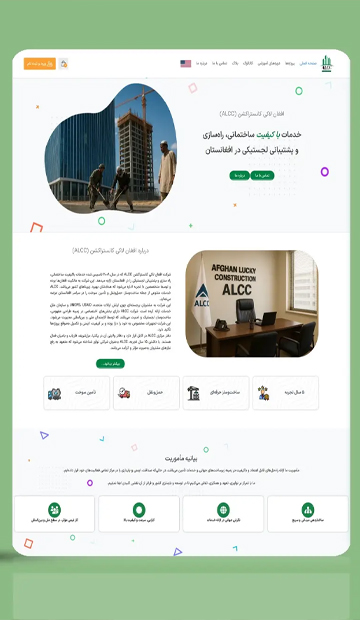 شما خلاق و متمایز هستید